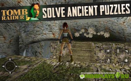 Tomb Raider I