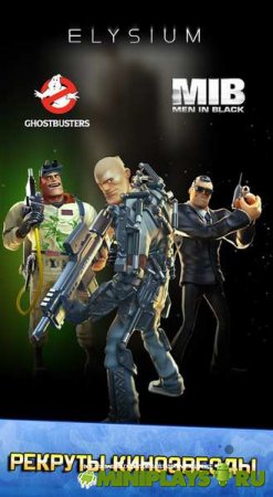 Respawnables