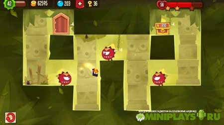 King of Thieves