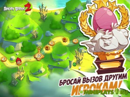 Angry Birds 2