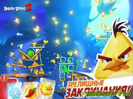 Angry Birds 2