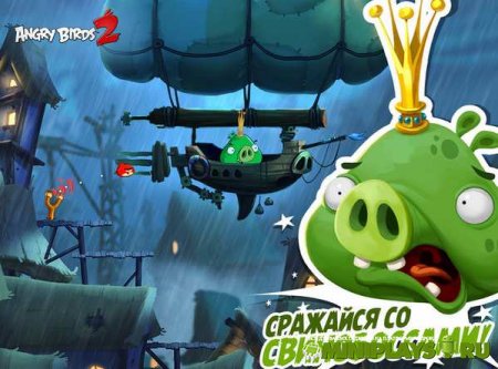 Angry Birds 2