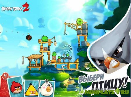 Angry Birds 2