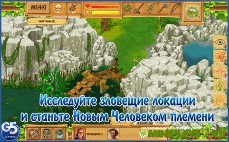 Остров. Затерянные в океане 2