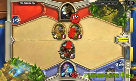 Hearthstone: Heroes of Warcraft
