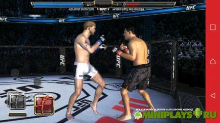 EA Sports UFC