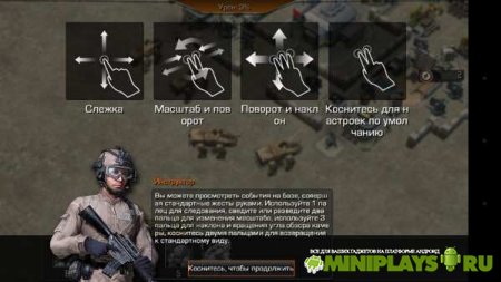Call of Duty: Heroes