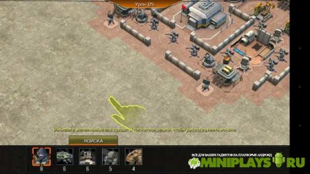 Call of Duty: Heroes