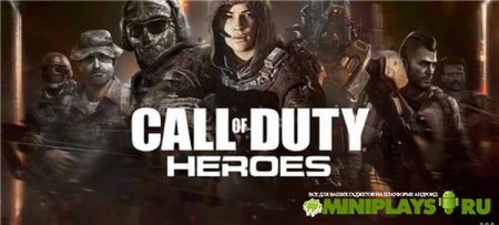Call of Duty: Heroes