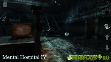 Mental Hospital IV
