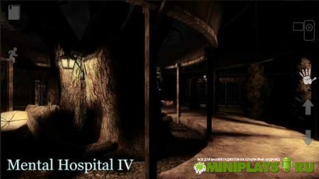 Mental Hospital IV