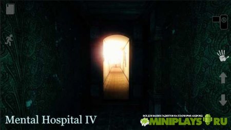 Mental Hospital IV
