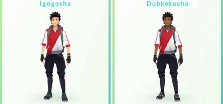 Pocemon GO