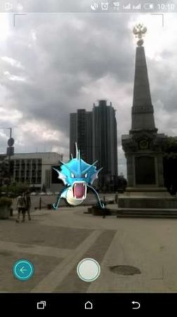 Pocemon GO