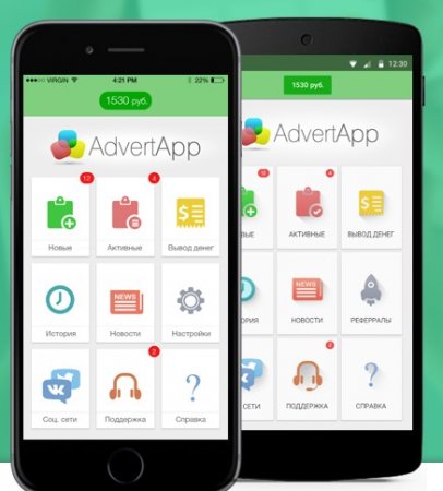 Заработать с Андроидом? Легко!