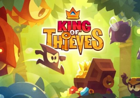 King of Thieves