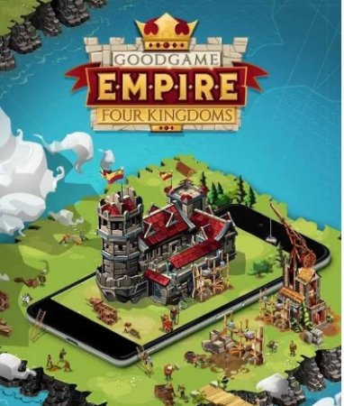 Empire. Four Kingdoms
