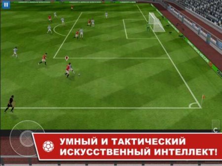 Обзор игры Dream League Soccer 4.10