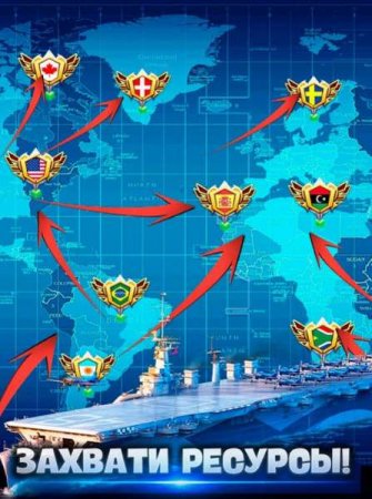 Обзор игры Мир Военных Кораблей на андроид v.1.4.2