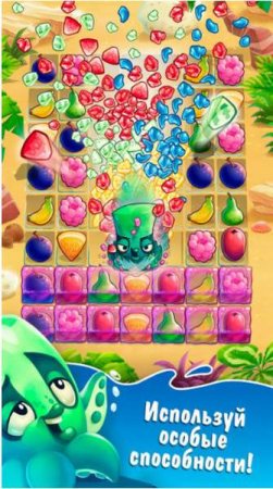 Обзор игры Fruit Nibblers на андроид v.1.22.6