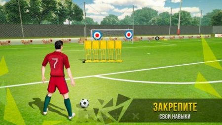 Обзор игры Soccer Star 2017 World Legend на андроид v.3.7.0