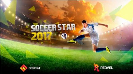 Обзор игры Soccer Star 2017 World Legend на андроид v.3.7.0