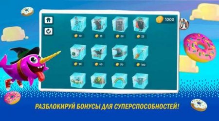 Обзор игры Китолёт на андроид v.2.3