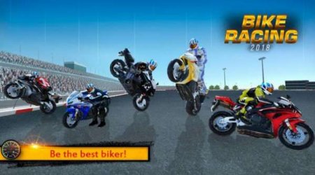Обзор игры  Bike Racing 2018 - Extreme Bike Race на андроид v.2.1