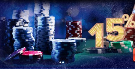 Чем удивит игроков казино Вулкан Платинум