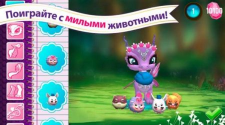 Обзор игры Ever After High: Baby Dragons