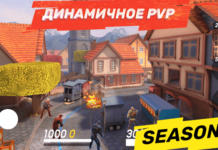 Guns of Boom 14.1.87