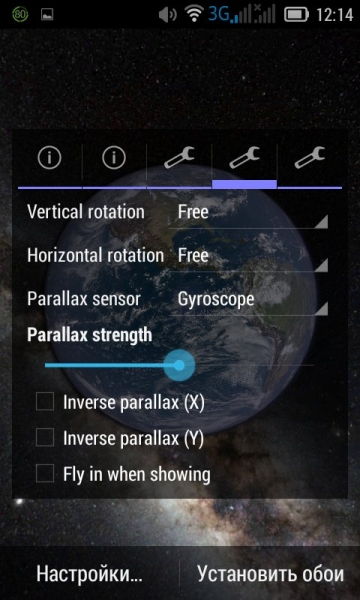 Earth and Moon in HD Gyro 3D