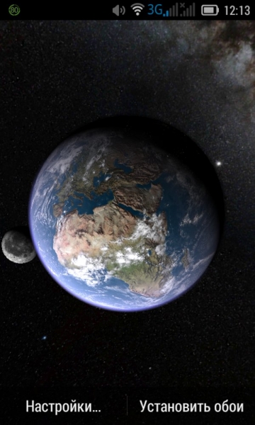 Earth and Moon in HD Gyro 3D