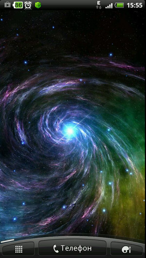 Galaxy Pack