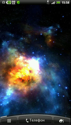 Galaxy Pack