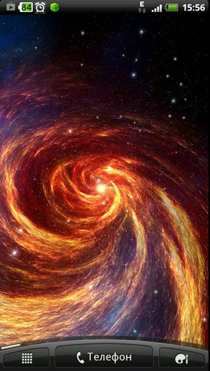 Galaxy Pack