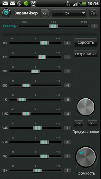 Настройка jetaudio plus на андроид