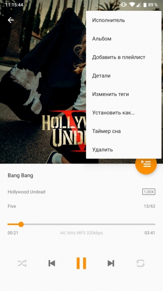 Omnia Music Player