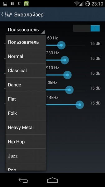 Smart AudioBook Player