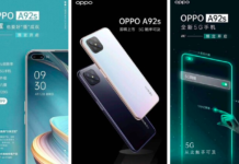 Ведет работу по подготовке к выходу Oppo A92s на базе Dimensity 800