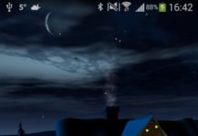 Зима 3D (Winter 3D)