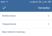 MeteoScope (Четкая погода)