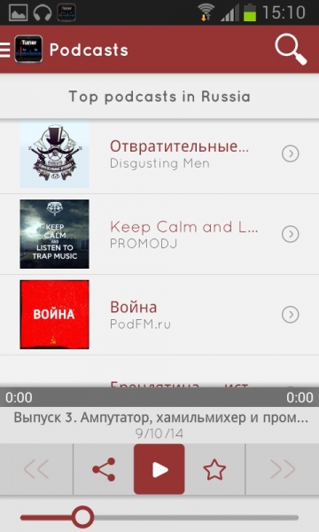 myTuner Radio