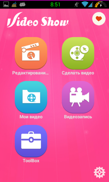 VideoShow Pro