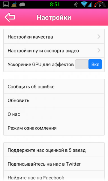 VideoShow Pro