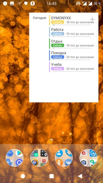 Your Calendar Widget