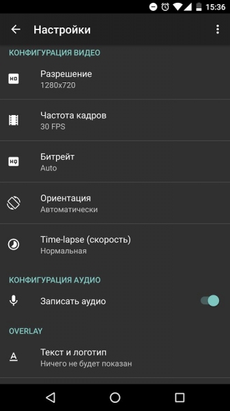 AZ Screen Recorder