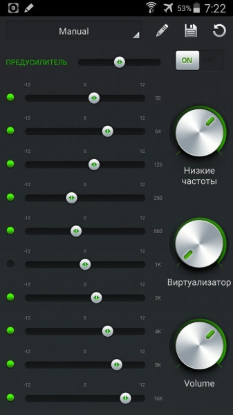PlayerPro Music Player 
