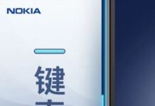 Нокиа анонсировала выход собственного первого телефона в КНР за 2020 год