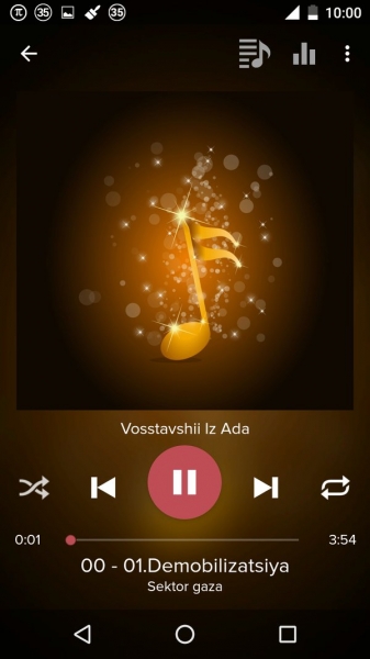 Pi Music Player